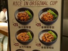 -72街红烧排骨饭(海珠丽影广场店)