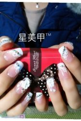 新娘甲-星美甲