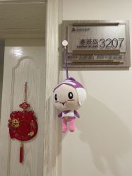 点击看大图 -上海百佳母婴护理中心