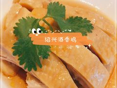 -鼎泰丰(环贸店)