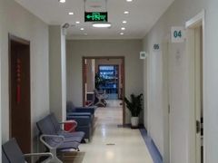 -北京地坛口腔门诊部
