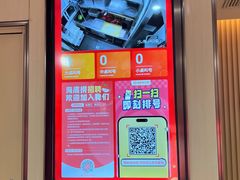 -海底捞火锅(黄石万达广场店)