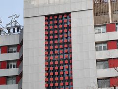 -西安创业咖啡街区