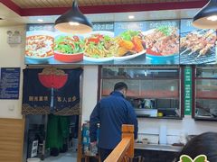 -韩师傅老大同刀削面(北苑路店)