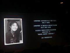 -CGV影城(百利城4DX店)