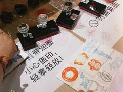 -金沙遗址博物馆