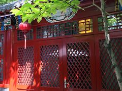 门面-程府宴-国宴(南长街·四合院店)