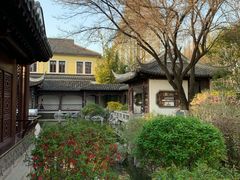 -南京中国近代史遗址博物馆(南京总统府)