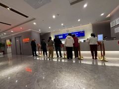 -爱康国宾体检中心(北京航天桥光耀东方分院)