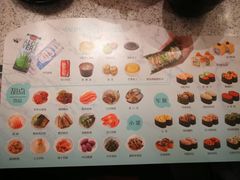 -争鲜回转寿司(太阳宫凯德PLUS店)