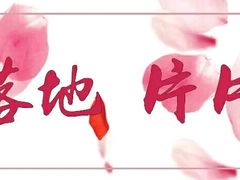 -圩墩遗址公园