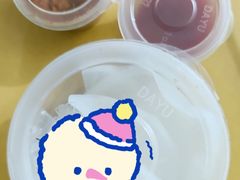 -蚝抵食·湛江生蚝(湾北路店)