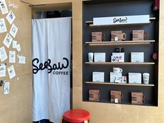 -Seesaw Coffee(苏州中心店)