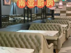 大堂-今之味南亚厨房·探店指南(领展购物广场店)
