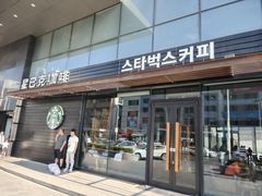 -星巴克(延吉百利城店)