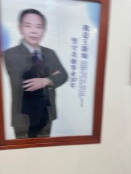 -太原丽都医疗美容医院