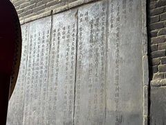 -关林