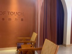 -LANN I 蘭·泰式古法按摩(高岛屋百货店)