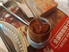 -盛焰铁板烧(王府井店)