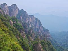 -老君山风景名胜区