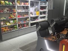 -网鱼网咖·电竞(南开百脑汇店)