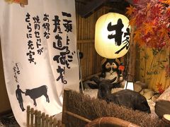 -牛家酒场(7mall店)