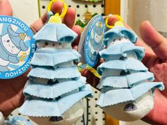 -猫的天空之城概念书店(杭州南宋御街店)