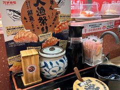 -万岁寿司(万国店)