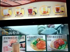 -大家乐(广州荔湾领展广场店)