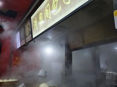 -清泉阁包子铺(中山路店)