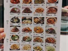 -遇见湘·地道湖南菜(云门店)