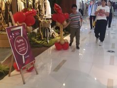 -万宝财富商业广场