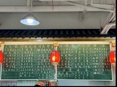 -笨罗卜浏阳菜馆(太平街店)