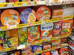 -阳光小玛特便利店(华府天地购物中心店)