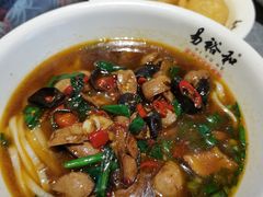 -易裕和·长沙米粉(友谊路店)