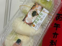 -王家沙点心店(南京西路总店)