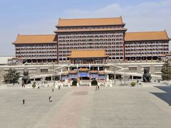 -大明幻境第一城