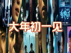 -SFC上影影城(新世界店)