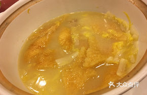 Pujiang Pork Skin Hot Pot