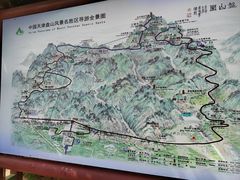 -天津盘山风景名胜区