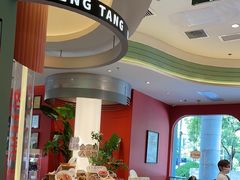 -避风塘·金牌店·夜宵(金玉兰店)