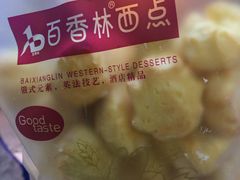 -观音桥百香林西点