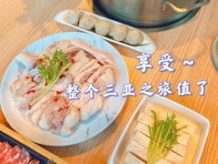 -嗲嗲的椰子鸡(亚龙湾总店)
