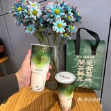 春天的气息，尽在这杯