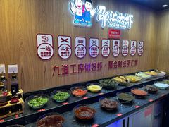 -邵汇大虾火锅(鲁迅路店)
