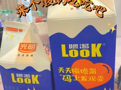 -李叔叔虾蟹大排档(青羊店)