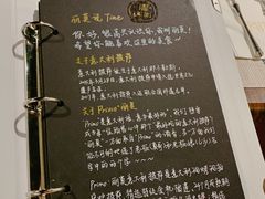 -Primo·丽莫意大利窑烤披萨