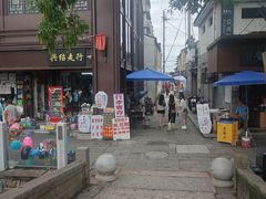 -爱康国宾体检中心(杭州滨江江南大道分院)