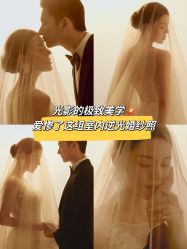 -鱼映像摄影·珍藏级影像品牌