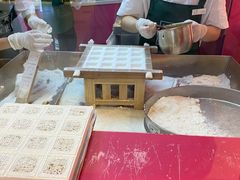 -阮大兴糕团(日月光中心店)